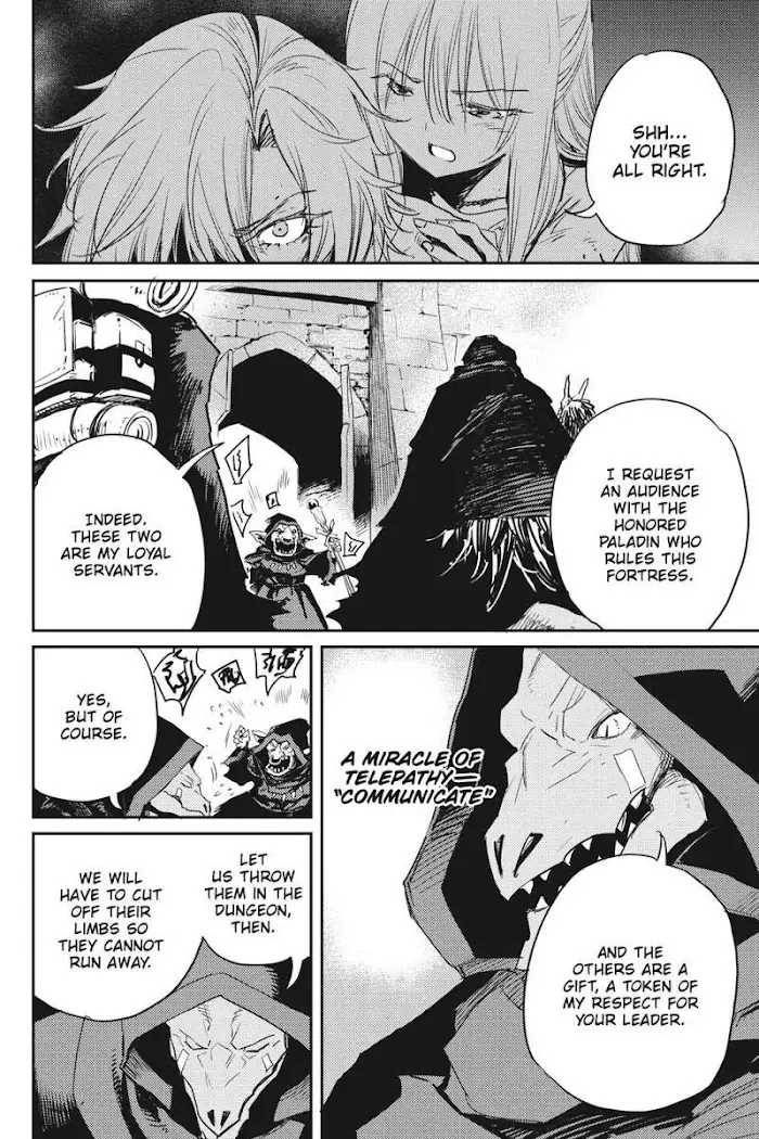Goblin Slayer Chapter 47 image 12_optimized